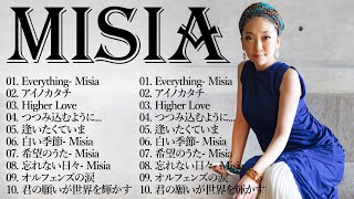 Misia 最新ベストヒットメドレー 2024 🎵💙 Misia Best Song 2024 🍀🍓 Misia ミーシャ の人気曲 Misia ミーシャ ヒットメドレー [upl. by Irdua]