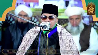 Tilawat Quran Shaikh Raja Ayub  Tilawat Quran Best Voice  Best Quran Recitation in the World [upl. by Hardwick]