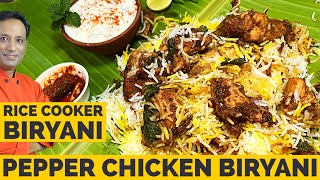 Rice cooker pepper chicken biryani  Chicken Biryani in Cooker  Spicy Biryani [upl. by Rodrich161]