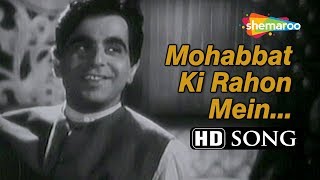 Mohabbat Ki Rahon Mein  Uran Khatola 1955 Dilip Kumar Nimmi  Mohammed Rafi [upl. by Carlee]