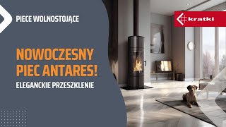 Odkryj nowoczesny piec ANTARES [upl. by Yllac]