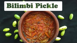 Pulinchikka Achar  Bilimbi Pickle Recipe  Irumban Puli Achar  Pickle Recipe [upl. by Arak1]