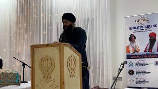 Weekly Simran Abhyaas PMKC UK Friday 20th Sep 2024  Gurudwara Cannock Rd Wolverhampton [upl. by Claudie]