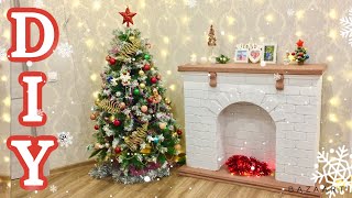 DIY Фальш камин 🔥 своими руками 🙌🏻 Декор на Новый год 2021🎄 [upl. by Ashti]