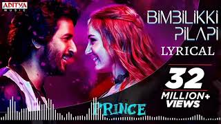 BIMBILIKKI PIKAPI FULL SONG TAMIL AUDIO VERSION MP3 [upl. by Towney]