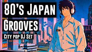 CITY POP MIX  80s Japan Funk Grooves to boogie  PJ Sessions  HOUSE ON THE HOUSE [upl. by Verbenia]