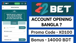 22bet account opening  22bet account kivabe khulbo  22bet account registration bangla [upl. by Vatsug782]