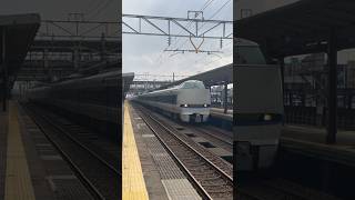 芦原温泉駅を高速通過していく特急サンダーバード683系通過シーン train 特急 shorts [upl. by Feliza750]