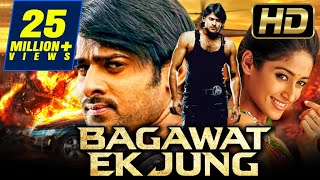 Bagawat Ek Jung Munna Hindi Dubbed Full Movie  Prabhas Ileana D’Cruz Prakash Raj [upl. by Aicelaf830]