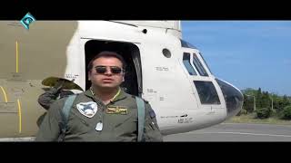 Iran One day with Boeing CH47 Chinook Air force pilots يك روز با خلبانان بالگرد شينوك نيروي هوايي [upl. by Erdne]