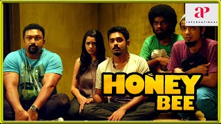 Honey Bee Malayalam Movie  Asif Ali  Bhavana  Baburaj  Sreenath Bhasi  Super Scenes 10 [upl. by Eyak]