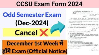 CCSU Odd Semester Exam 2024  CCSU Exam Form 2024  CCSU Exam News Toady  CCSU News Today [upl. by Amice853]