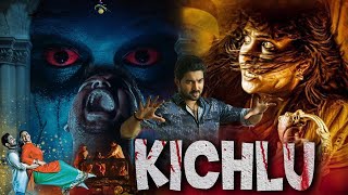 KICHLU  South Horror Thriller Movie in Hindi Dubbed  Horror Movie in Hindi Full Movie [upl. by Atworth]