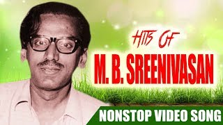 M B Sreenivasan Hits Malayalam Non Stop Movie Songs K J YesudasS Janaki [upl. by Assilrac]