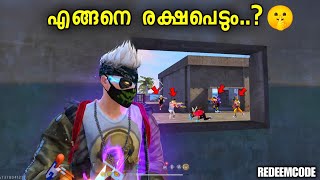 ജാങ്കോഞാൻ പെട്ടു😳Hitlist മൂഞ്ചി😱Redeemcode✅1vs4🔥FREEFIRE MALAYALAM megamer [upl. by Devin]