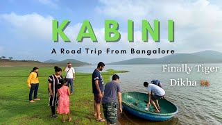 KABINI  Bangalore To Kabini Road Trip  Jungle Safari  Wildlife  Tiger Spotting [upl. by Betti]