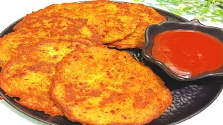 बेसन और चावल के आटे से बनाए बच्चों के लिए हेल्दी और स्वादिष्ट नाश्ता  Veggie Pancakes [upl. by Isman]