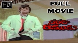 SAHASAVANTHUDU  TELUGU FULL MOVIE  NTRAMA RAO  VANI SRI  V9 VIDEOS [upl. by Aggarwal]