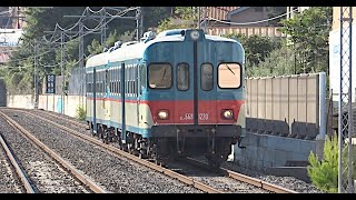 HD  Treni DOPPIA ALn6681220  1224  Treno Storico 96557 in transito a Palermo Cardillo [upl. by Halli]