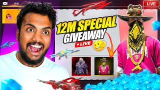 12M Giveaway amp Fun Custom Room Gameplay for Subscribers  Garena Free Fire Max [upl. by Ban]