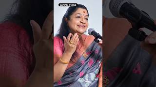 Top 10 Best Songs Of K S Chithra [upl. by Longawa]