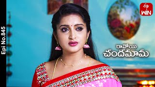 Ravoyi Chandamama  5th January 2024  Full Episode No 845  ETV Telugu [upl. by Adlee]