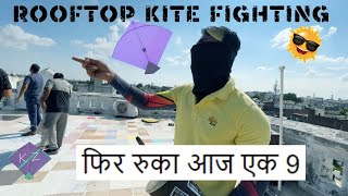 Phir Ruka Aaj Ek 9  Lucknow Ki Patangbazi  Rooftop Kite Fighting  Salman Vs Asif  Kite Fight [upl. by Znieh]