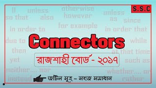 Rajshahi Board 2017 II SSV CNNECTRS II SSC ENGLISH 2nd PAPER [upl. by Eissen745]