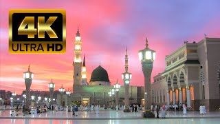 4K Ultra HD Beautiful Madinah City Tour at Sunset GoPro HyperSmooth quality Ziarah Ziyarat [upl. by Annekahs828]