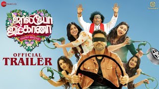 Jolly O Gymkhana  Official Movie Trailer  Prabhu Deva Madonna Sebastian Abirami Yogi Babu [upl. by Egon]