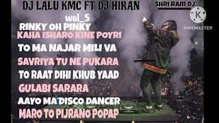 RINKY OH PINKY DJ LALU KMC DJ HIRAN DJ VISHAL SHRI RAM DJ NEW ADIVASI SONG [upl. by Syla]