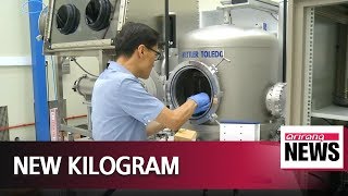 The kilogram to be redefined using kibble balance in May 2019 [upl. by Pattie]