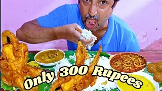 Only 300 Rupees Indian Hotel Spicy Food Eating Show asmreatsrk [upl. by Hairakcaz244]