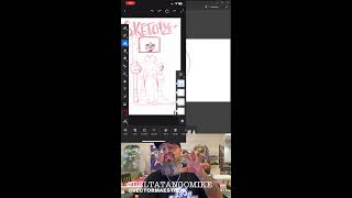 Traditional tools in digital SketchableApp  how to set up your comic book page [upl. by Yalcrab]