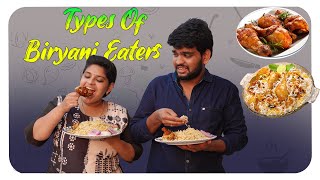 Types Of Biryani Eaters  Dharma paddu 143 [upl. by Abihsot869]