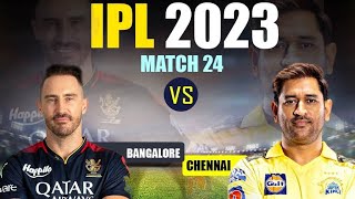 csk vs rcb highlights 2023  csk vs rcb main highlights  today IPL match highlights [upl. by Wallas]