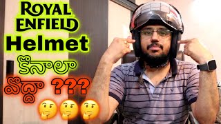 Ultimate Royal Enfield Helmet Unboxing amp Review  Telugu  GVR Films [upl. by Nnayr]