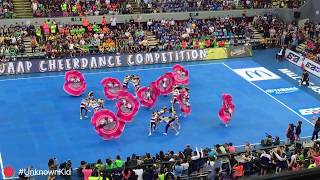 NU PEP SQUAD UAAP CDC 2018 PERFORMANCE [upl. by Corin52]