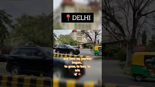 motivation delhi exam journeysong music viralvedio shorts MNS interview [upl. by Wernsman]