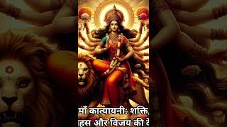 navratri2024 reels remedie instagrammusic status motivation musicforinstagram trendy viral [upl. by Nylikcaj]