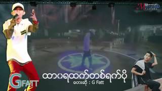 ထာ၀ရထက္တစ္ရက္ပို Htar Wa Ya Htet Ta Yat Po G Fatt OFFICAL MV [upl. by Lonni]