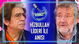 Coşkun Aral’ın Nasrallahla Anısı  Muhabbet Kralı [upl. by Royden346]