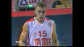 OSTENDE ASVEL EUROLEAGUE QUATRIEME JOURNEE 1ER NOVEMBRE 2001 [upl. by Syst]