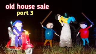 gulli bulli old house sale part 3  gulli bulli cartoon  haunted house gullibulli make joke horror [upl. by Nima]