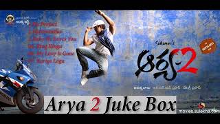 Arya 2 Songs Telugu Juke Box [upl. by Oona]