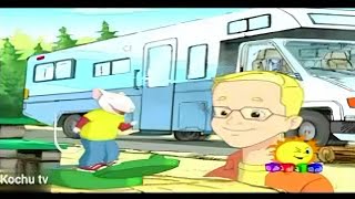 STUART LITTLE MALAYALAM  THE FROG ROCK EPISODE [upl. by Irahk517]