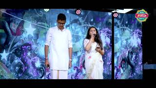 Basildon Malayalee Association Onam Celebration 2024  Duet Song by Arvin amp Benita [upl. by Akienat]