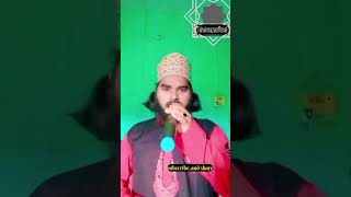 sallallahu alaika ya rasool allah by Tahsin Raza Azhariytshorts shortvideo [upl. by Ekul]