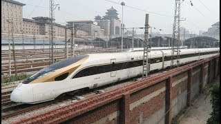 CR400BF China High Speed Railway 中國复兴号高鐵 G9061北京西往石家庄 Wuhan to Shenzhen Train [upl. by Gerdeen]