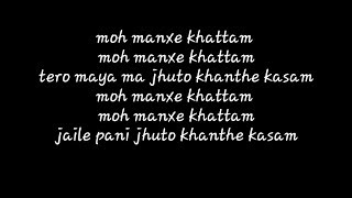 quotManche khattamquot lyrics with karaoke  Vten  song [upl. by Acirderf]